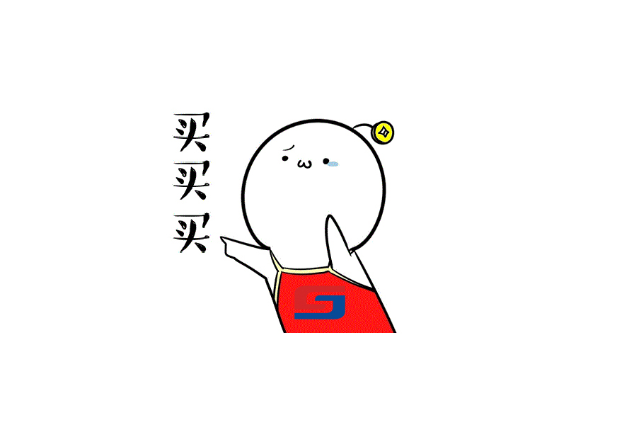 年終鉅惠，以舊換新！盛瀚離子色譜耗材又雙叒搞活動(dòng)了！