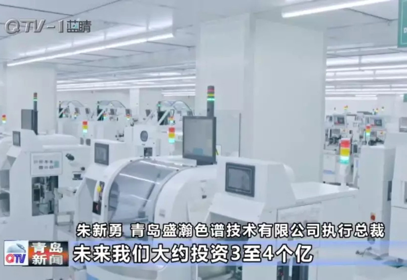 盛瀚又上電視了！未來將投3個億搞大事！
