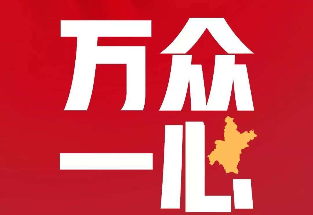 共抗疫情：疾控單位可享盛瀚售后免費上門維修，耗材采購先貨后款！