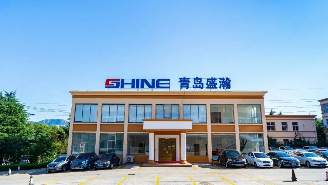 謀篇布局 | 盛瀚上榜首批青島市民營領軍標桿企業(yè)名單！