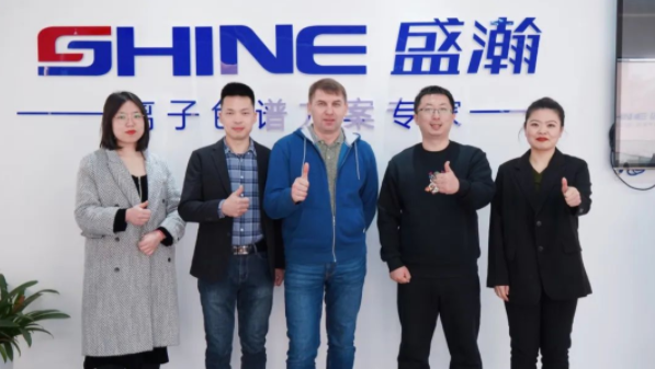 “請進來 走出去”！盛瀚海外業(yè)務迎來發(fā)展機遇